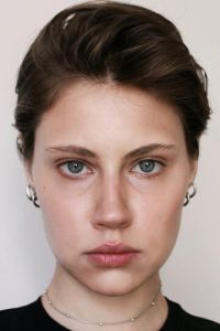 Юлия Ильина
