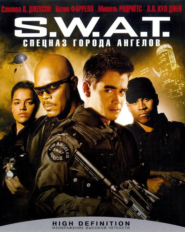 S. W. A. T.: Спецназ города ангелов 1-5 сезон SeasonVar 2017 смотреть ...