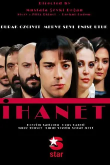 Постер к сериалу  Предательство 