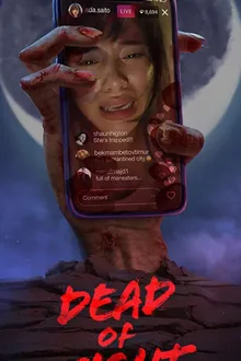 Постер к сериалу Ночные мертвецы