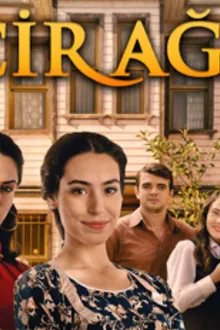 Постер к сериалу  Фиговое дерево 