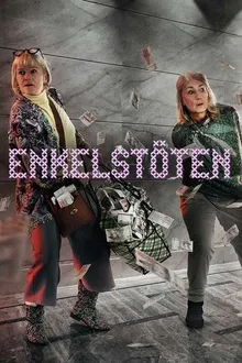Постер к сериалу  Непростое ограбление 