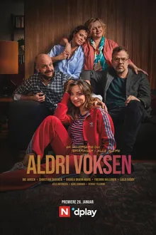 Постер к сериалу  Никогда не взрослей 