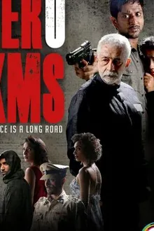 Постер к сериалу Нулевой километр