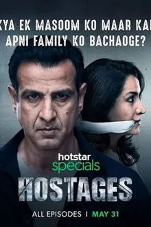 Постер к сериалу Заложники