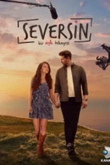 Постер к сериалу Ты полюбишь