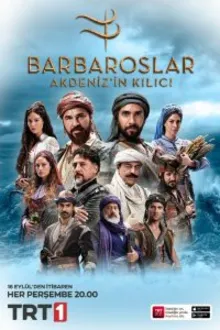 Постер к сериалу Братья Барбаросса