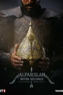 Постер к сериалу Альпарслан: Великие Сельджуки