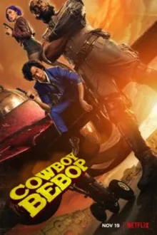 Постер к сериалу Ковбой Бибоп