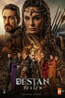 Постер к сериалу Легенда