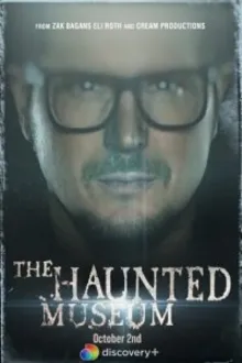 Постер к сериалу Музей с привидениями