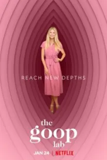 Постер к сериалу Лаборатория Goop