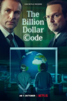 Постер к сериалу Код на миллиард долларов