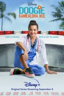 Постер к сериалу Дуги Камеалоха, доктор медицины