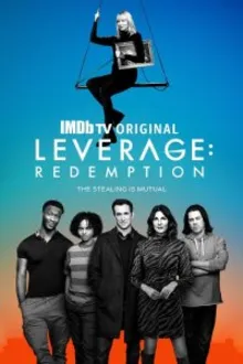 Постер к сериалу Грабь награбленное: Искупление