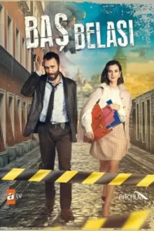 Постер к сериалу Беда на голову