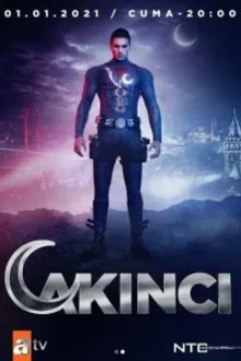 Постер к сериалу Нападающий (Супермен)