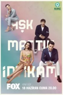Постер к сериалу Любовь, разум, месть