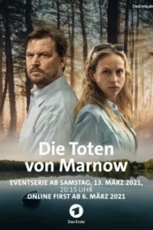 Постер к сериалу Мертвые из Марноу