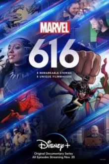 Постер к сериалу Земля-616
