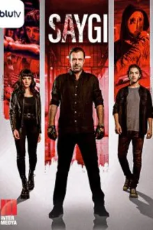 Постер к сериалу Уважение