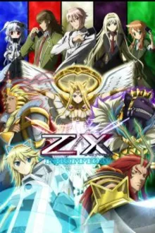 Постер к сериалу Z/X