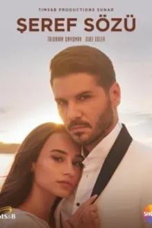 Постер к сериалу Слово чести