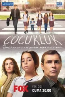 Постер к сериалу Детство / Сироты