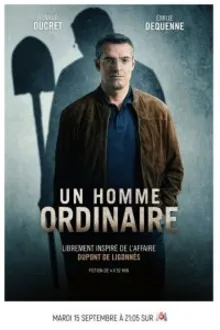 Постер к сериалу Обычный мужик