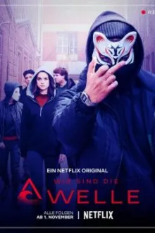 Постер к сериалу Мы — волна