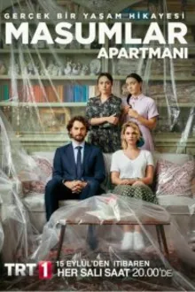 Постер к сериалу Квартира невинных