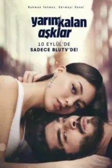 Постер к сериалу Незаконченный круг любви