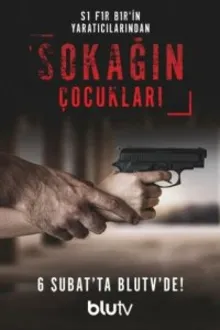 Постер к сериалу Дети улиц
