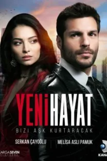 Постер к сериалу Новая жизнь
