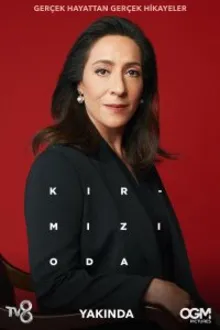 Постер к сериалу Красная комната
