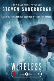 Постер к сериалу Без связи
