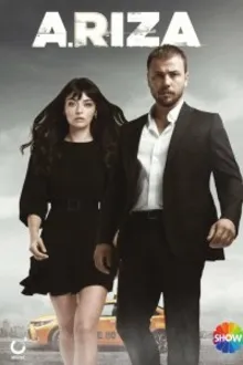 Постер к сериалу Задира