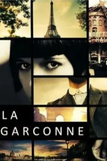 Постер к сериалу Пацанка