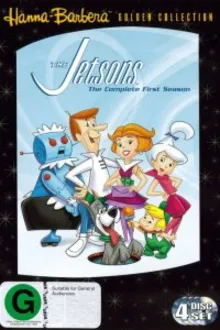Постер к сериалу Джетсоны