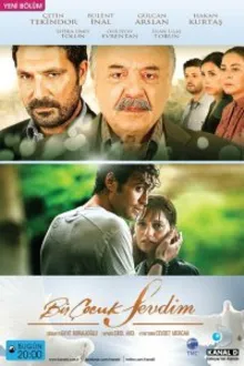 Постер к сериалу Я полюбил ребёнка