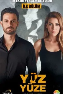 Постер к сериалу Лицом к лицу