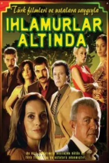 Постер к сериалу Под сенью лип