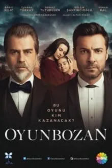 Постер к сериалу Портящий игру