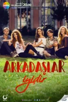 Постер к сериалу Друзья — это хорошо