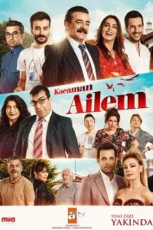 Постер к сериалу Моя большая семья