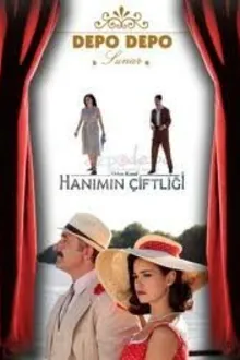 Постер к сериалу  Усадьба госпожи / Госпожа Гюлли 