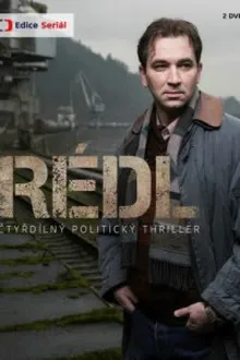 Постер к сериалу  Редл 