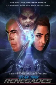 Постер к сериалу  Стар Трек: Отступники 