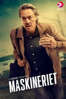 Постер к сериалу  Механизмы 