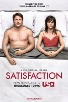 Постер к сериалу  Супружеский долг 